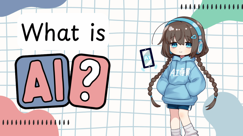 AIで稼ぐ方法とは?初心者でも始められる最新の副業アイデア