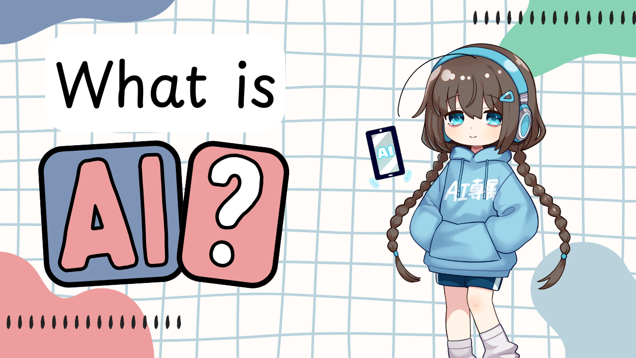 AIで稼ぐ方法とは?初心者でも始められる最新の副業アイデア